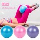 25cm Yoga Ball Anti-burst Thick Stability Ball Mini Pilates Barre Physical Ball 25cm Yoga Ball Anti-burst Thick Stability Ball Mini Pilates Barre Physical Ball